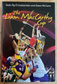 The Liam MacCarthy Cup - GAA Hurling