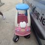 toy Image 2