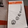 Engineering Directory of Ireland 1949 Image 3