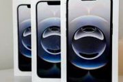 Iphone 16e iphone 16eIphone 16e iphone 16e Iphone 16eIphone 16e iphone 16eiPhone 16e iPhone 16e iPhone 16e iPhone 16e iPhone 16e iPhone 16e iPhone 16e iPhone 16e iPhone 16e iPhone 16e iPhone 16e iPhone 16e iPhone 16e iPhone 16e iPhone 16e iPhone 16e iPhon