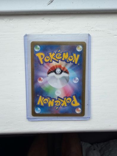 Chameleon Baby Shiny sv4a 211 (Japanese) Pokemon Card