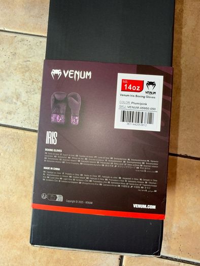 Venum Iris Boxing Gloves Brand New With Tags