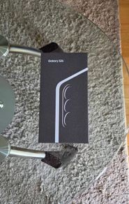 Samsung Galaxy S26 5G 256GB IRISH