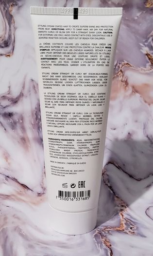 SACHAJUAN Styling Cream 125 ml - New