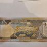 Saudi Arabian Monetary Agency One Riyal Bank Note Currency 1984 Image 5