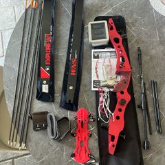 Barebow/recurve archery kit