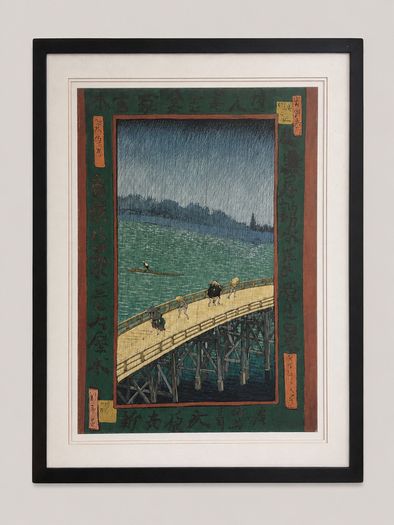 van gogh impressionist asian print