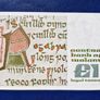 Set of 5 In Sequence Ireland 1 Pound 1989  (HAK) Banknote's Image 6