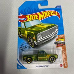 Chevy Pickup STH Hotwheels