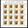 2005 Ireland Fauna and Flora (Butterflies) Commemorative Stamp Sheetlet Plate 1B1B1B1B Mint Never Hinged (MNH) Image 3