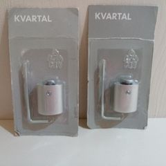 IKEA ceiling bracket
