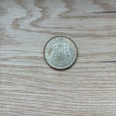 silver 2 Pengo - scarce-