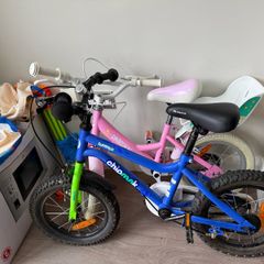 kids bike
