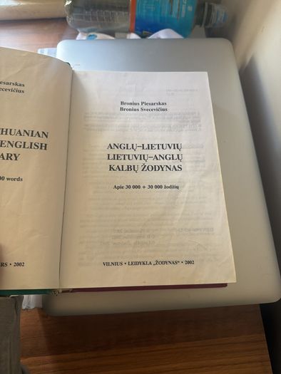 Lithuanian/ English dictionary
