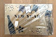 NEXT New Year Party Pack