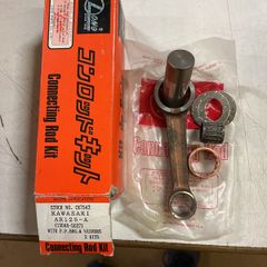 Ar125