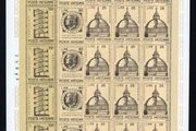 1972 Vatican City Celebrations Bramantesque Commemorative Stamps Blocks of 15 Mint Never Hinged (MNH)