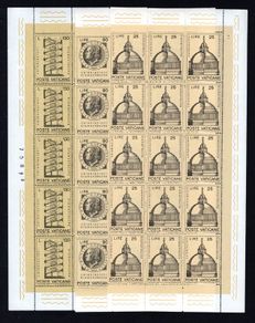 1972 Vatican City Celebrations Bramantesque Commemorative Stamps Blocks of 15 Mint Never Hinged (MNH)