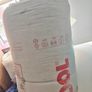 2 and 2/3 Rockwool Batt Rolls Image 2