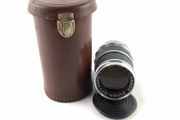 Vintage Voigtlander Super-Dynarex 4/135mm lens