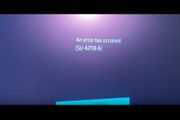 Fuses For Fix Sony Playstation 4 PS4 Console SU-42118-6 Update Error