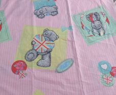 Kids Room Curtain