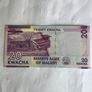 Banknote- Malawi 20 Kwacha Image 2