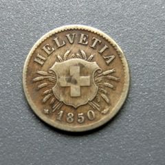 Switzerland 5 Rappen 1850