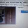 Japanese Intervention Medal,Siberia 1919-1922. Image 8