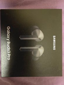 Samsung Galaxy Buds 3 Pro