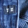 Mens Jack Jones jeans Image 3