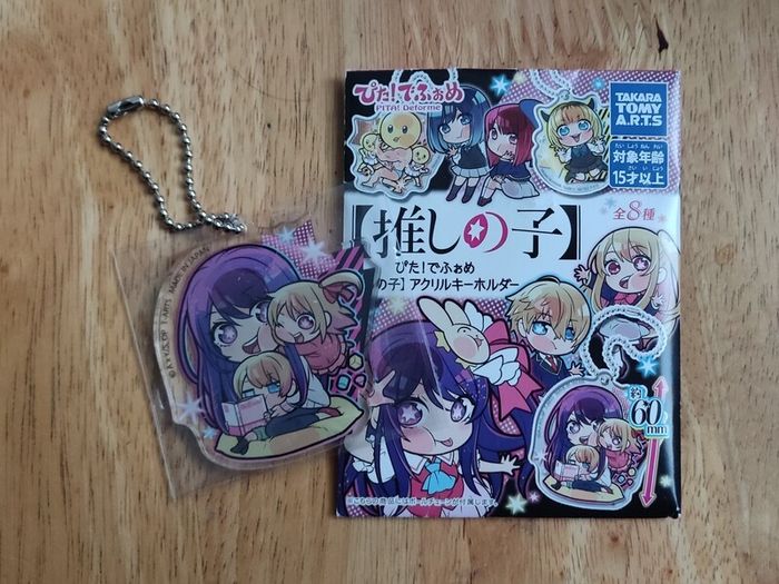 Oshi no Ko Pita acrylic keychain bandai manga anime hoshino ai arima kana ruby aqua