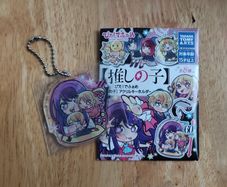 Oshi no Ko Pita acrylic keychain bandai manga anime hoshino ai arima kana ruby aqua