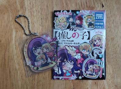 Oshi no Ko Pita acrylic keychain bandai manga anime hoshino ai arima kana ruby aqua