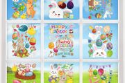9 Sheets Easter Window Stickers,126Pcs Easter Stickers Easter Decorations,Easter Bunny Easter Eggs Window Clings with Carrot,Butterfly,Flower for Kids Room Easter Window Decorations (FREE POSTAGE)
