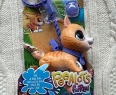 Hasbro FurReal Peealots Lil Wags Beagle Pet Toy new Damaged box Please look at the pictures