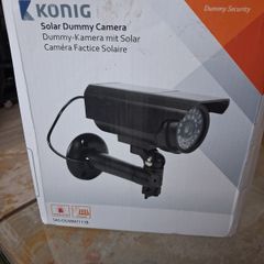 Security camera - dummy camera