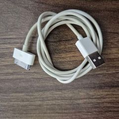 USB 2.0 charging cable