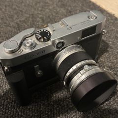 Canon P (Mint Condition) with Hand Grip