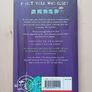 Johnny Maxwell Trilogy by Terry Pratchett (Science Fiction Paperbacks 2004) Image 6