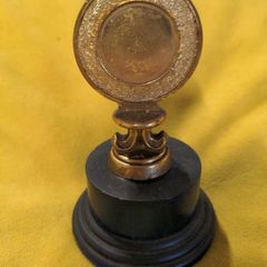 Miniature Trophy