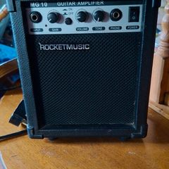 guitar amp