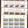 2001 Ireland Irish Motorsport Commemorative Stamp Sheetlet Plate 1A1A1A1A Fine Used with Dublin CDS cancel of 26th April 2001 (First day of issued) on envelope extract. Image 2