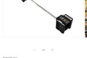 Powerblock Pro 100 Barbell / Powerblock Pro 100 EZ Curl