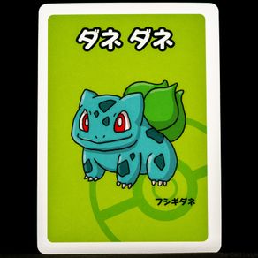 Bulbasaur Babanuki Old Maid Pokemon Center Japan Exclusive Limited Japanese Card 2019