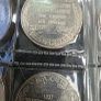 Vintage Football Token Album Lot - 1972 Esso FA Cup Centenary, England & France Squad Medals Image 7