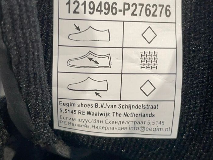 Brand New Janina Sneakers Trainers