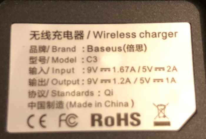 Baseus Qi Wireless Charger