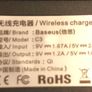 Baseus Qi Wireless Charger Image 9