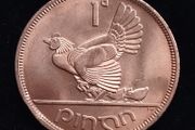Ireland - 1968 - 1 Penny - Hen with Chicks - KM.11 - [275]